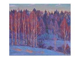 Impressionist Painting *My Winter * Signed, V.Barhatkov !