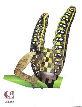 kupitia mlango