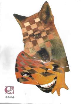 niangalie