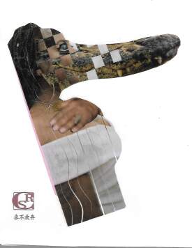 ondoa huzuni