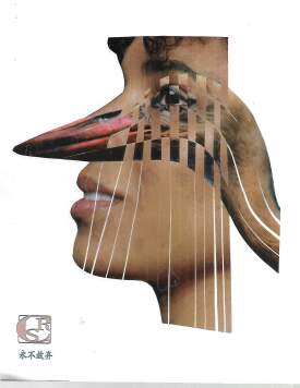 ichomoe