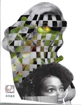 fanya kelele