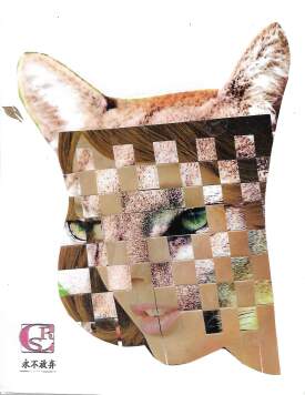 babu wa miaka ishirini