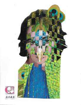 vipengele visuvyo na msukumo