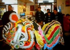 Lion Dance 